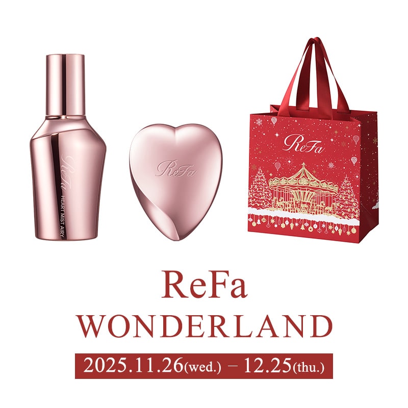リファハートミストエアリー + リファハートブラシ（ローズゴールド） ＋ ReFa ショッパー ノーマルS 2025winter
