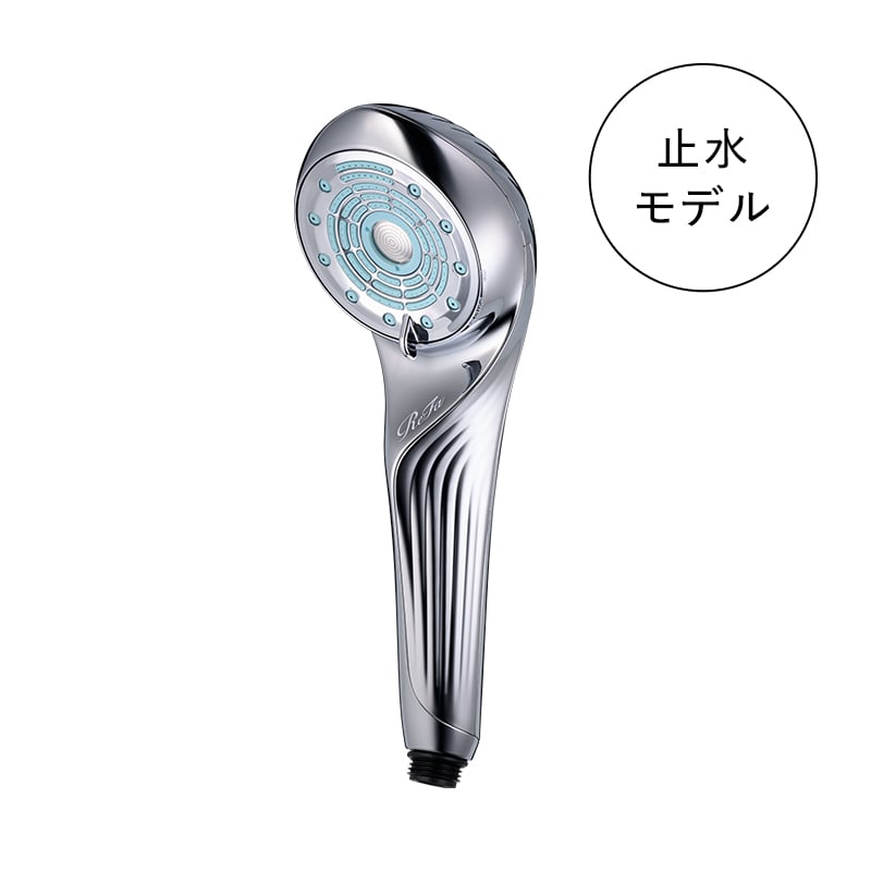 リファファインバブル U+(シルバー)