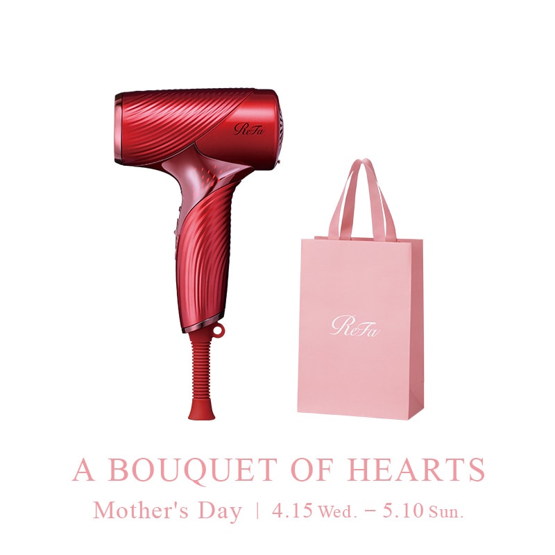 リファビューテック ドライヤー SE（レッド） ＆ ReFa ショッパー スリムM 2026spring