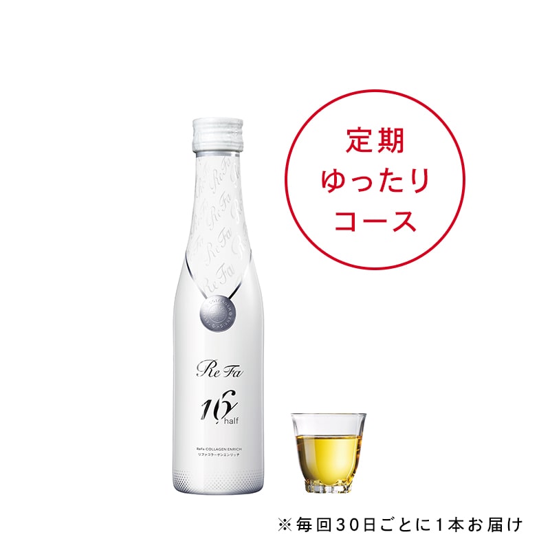 リファコラーゲン ReFa COLLAGEN | ReFa (リファ) 公式通販 | MTG ONLINESHOP(並び順:価格(高い順)) リファコラーゲン ReFa COLLAGEN | ReFa (リファ) 公式通販 | MTG ONLINESHOP(並び順:価格(高い順))