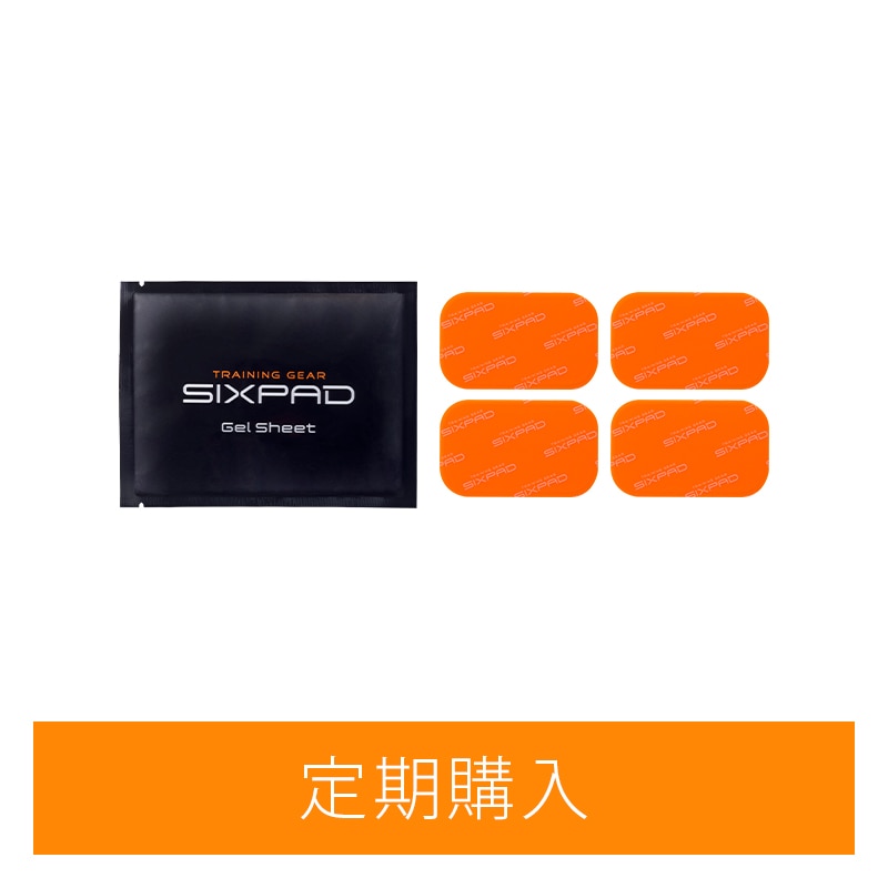 商品検索定期購入(3／3ページ) - ReFa(リファ)、SIXPAD(シックスパッド)、STYLE（スタイル）、PAO(パオ）のオンラインショップ｜MTG  ONLINESHOP