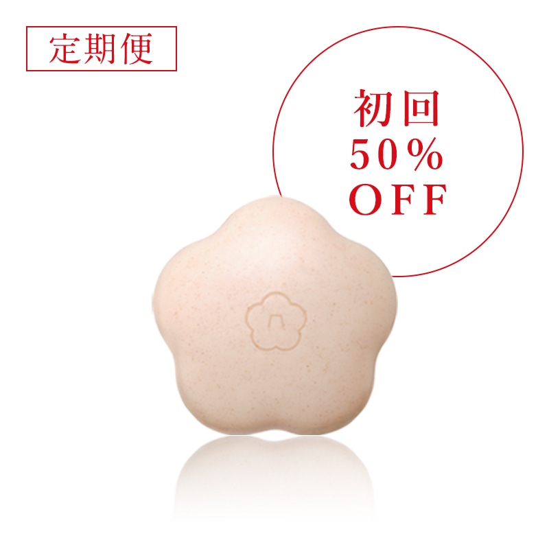 【定期購入】【初回50%OFF】五島の椿・椿酵母せっけん（60g） (ns)