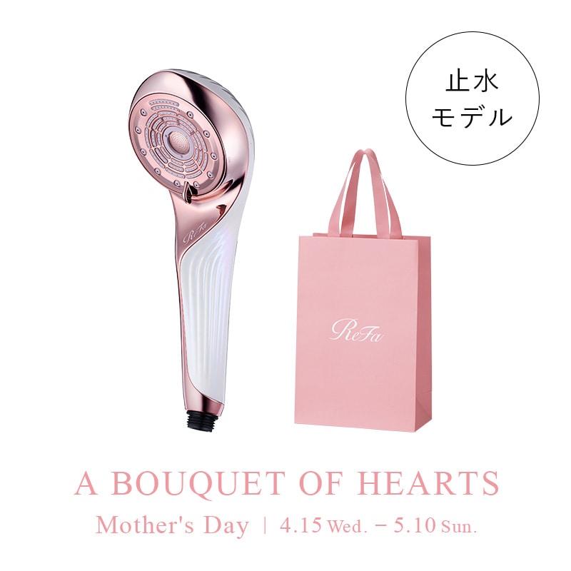 リファファインバブル U+ & 母の日限定ショッパー スリムM（ピンク）