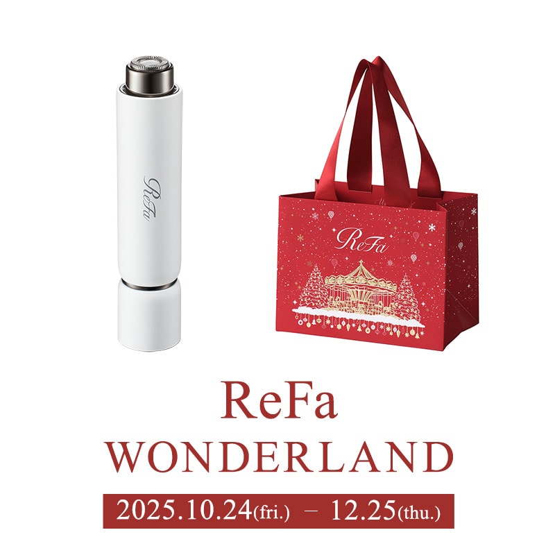 リファスキムシェーバー（ホワイト） ＋ ReFa ショッパー ワイドSS 2025winter