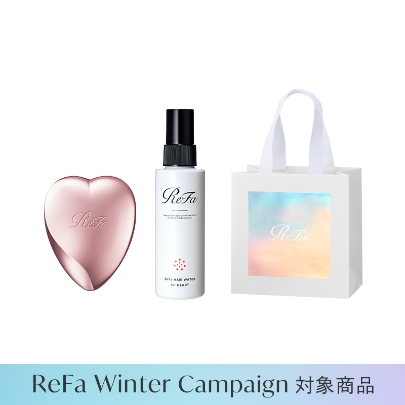 リファハートブラシ （ローズゴールド）+ リファヘアウォーター セット
