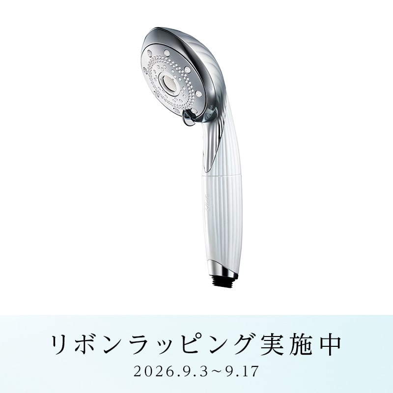 リファファインバブル ピュア（ホワイト）