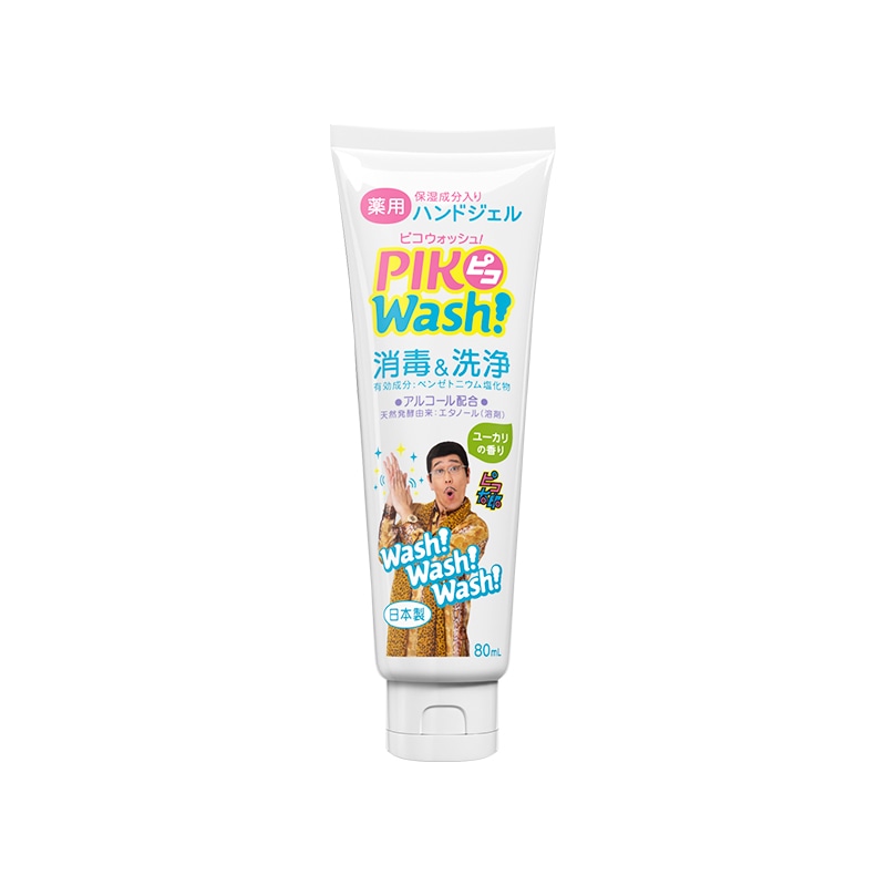 ピコウォッシュ！ 薬用ハンドジェル 80mL