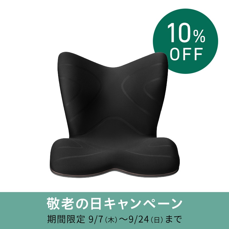 スタイルプレミアム
