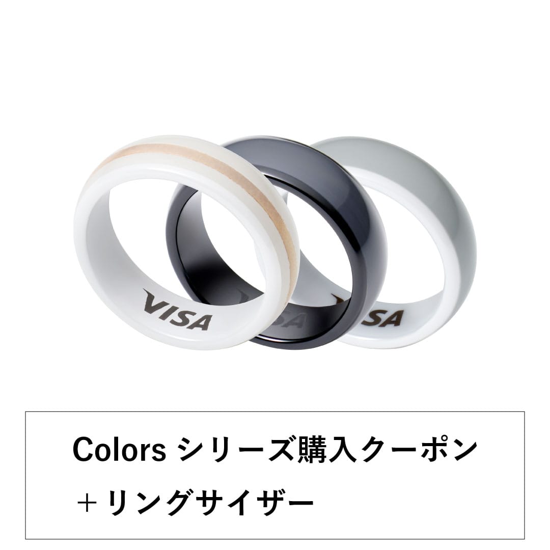 EVERING株主優待クーポン（RC）