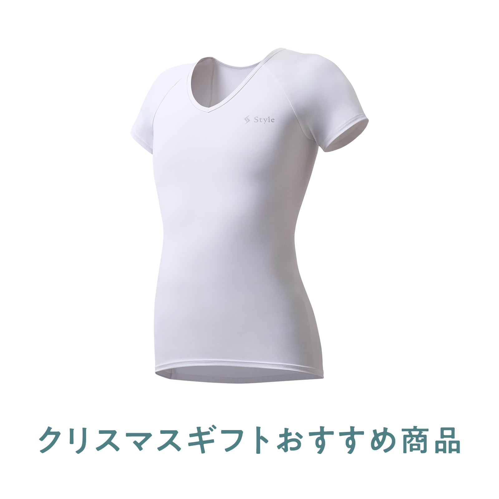スタイル ビーエックス インナーウェア(Vネック半袖)ホワイト S