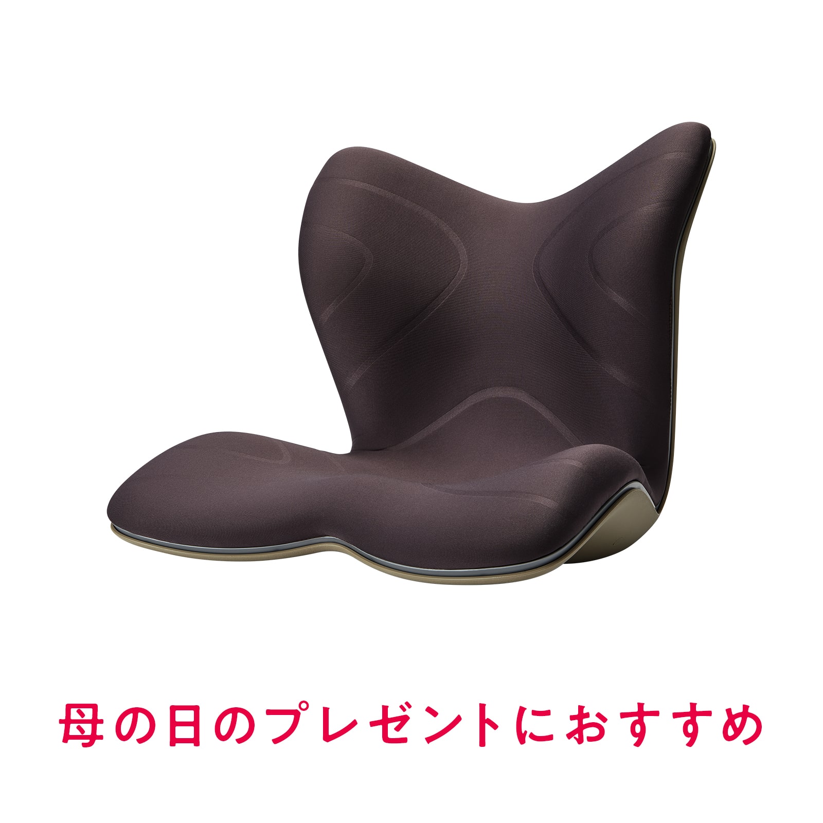 スタイルプレミアム