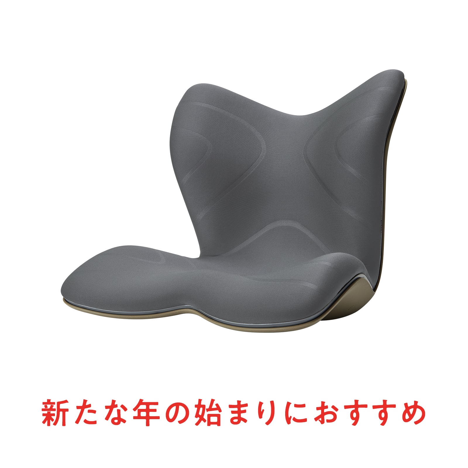 スタイルプレミアム