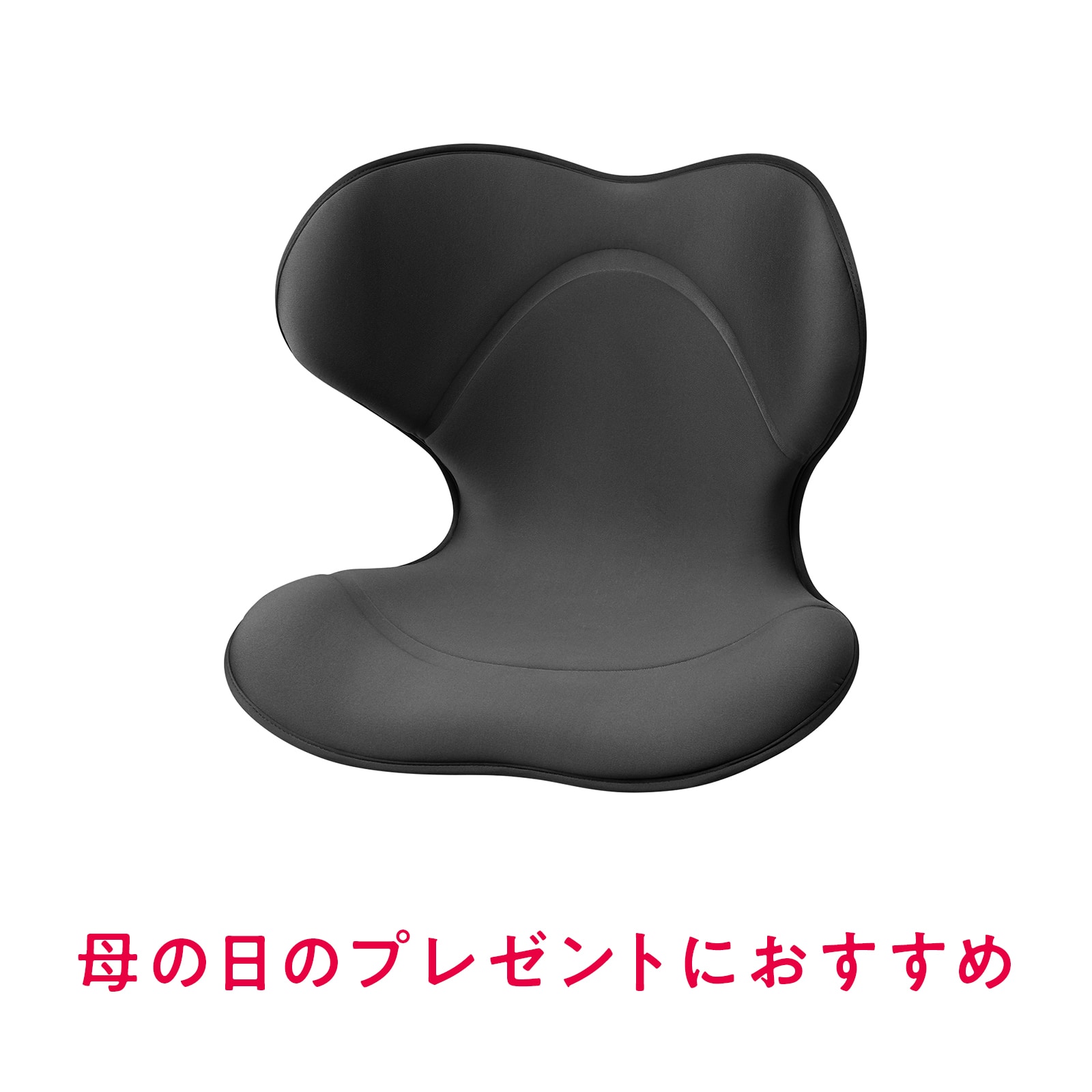 スタイルスマート