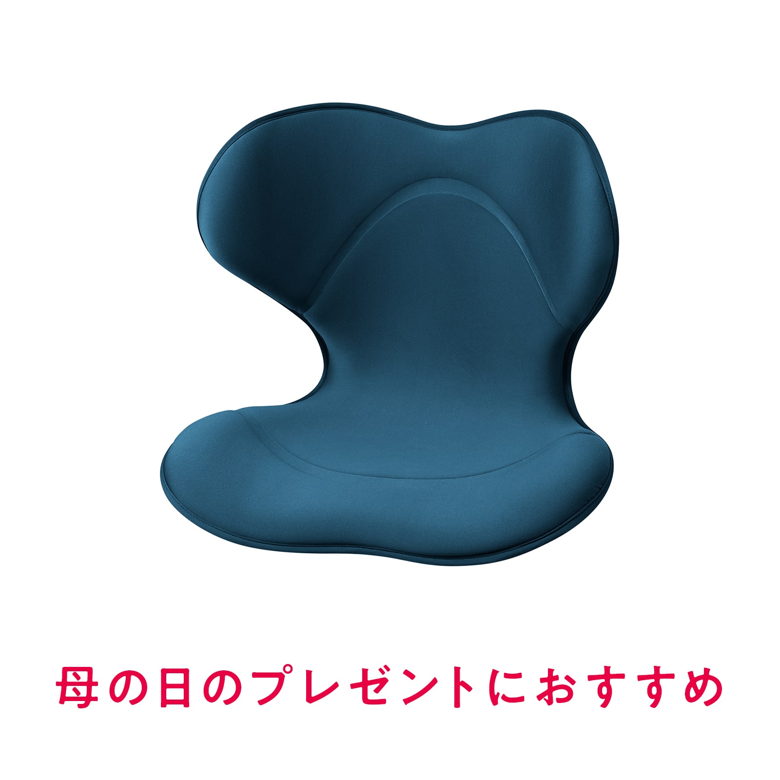 スタイルスマート