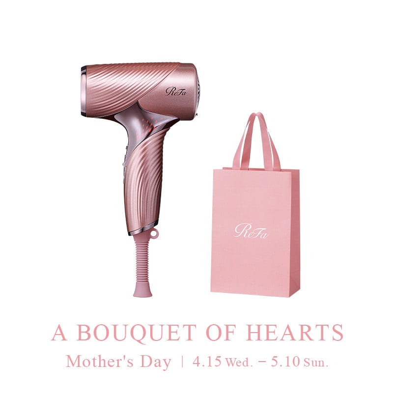 リファビューテック ドライヤー SE & 母の日限定ショッパー スリムM(ピンク)