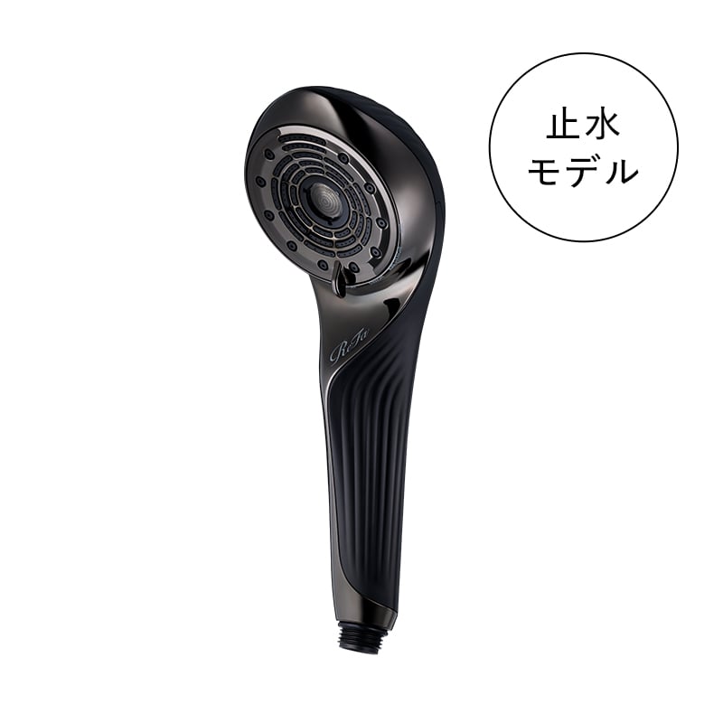 リファファインバブル U（ブラック）