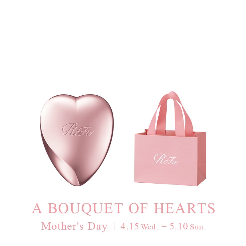リファハートブラシ & 母の日限定ショッパー ワイドSS（ローズゴールド）