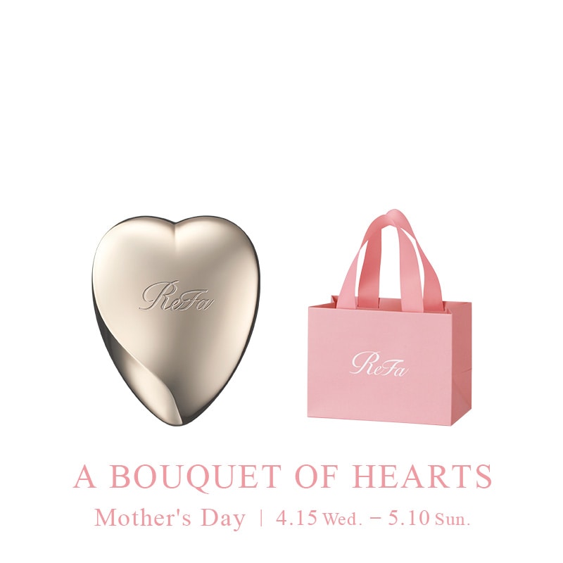 リファハートブラシ & 母の日限定ショッパー ワイドSS（シャンパンゴールド）