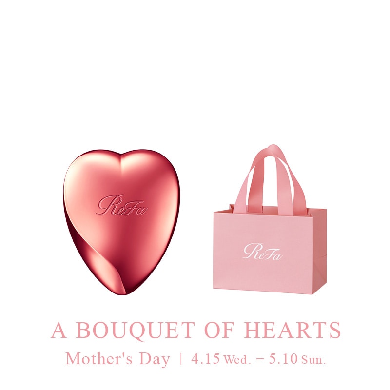 リファハートブラシ & 母の日限定ショッパー ワイドSS（シャインレッド）