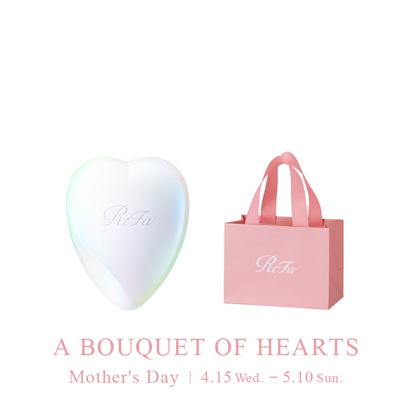 リファハートブラシ & 母の日限定ショッパー ワイドSS（オーロラホワイト）