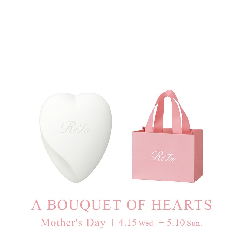 リファハートブラシ & 母の日限定ショッパー ワイドSS（マットホワイト）