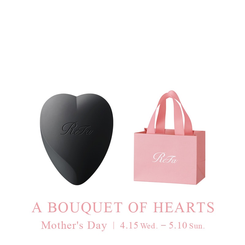 リファハートブラシ & 母の日限定ショッパー ワイドSS（マットブラック）