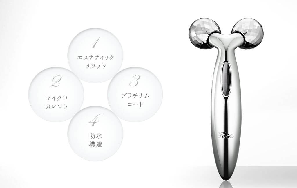 リファカラットフェイス | ReFa CARAT | ReFa 公式通販 | MTG ONLINESHOP