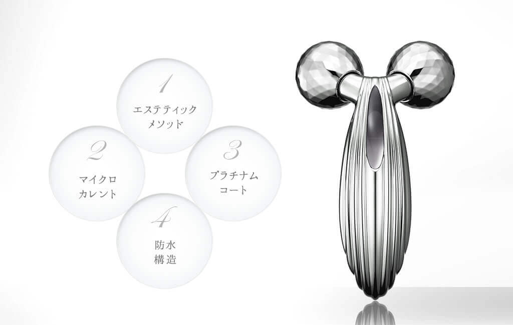 リファカラットレイ | ReFa CARAT | ReFa 公式通販 | MTG ONLINESHOP