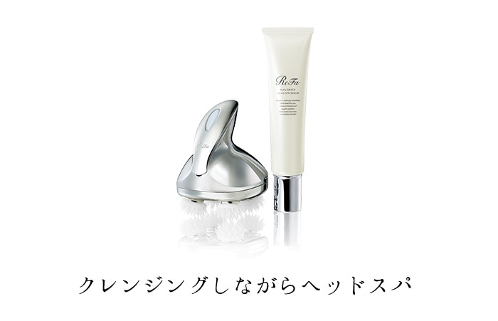 クレンジングしながらヘッドスパ