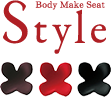 楽天ランキング10週連続第1位、話題沸騰のStyleシリーズからアスリートの知恵を集約した新商品として誕生しました!!