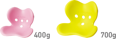 400g 700g