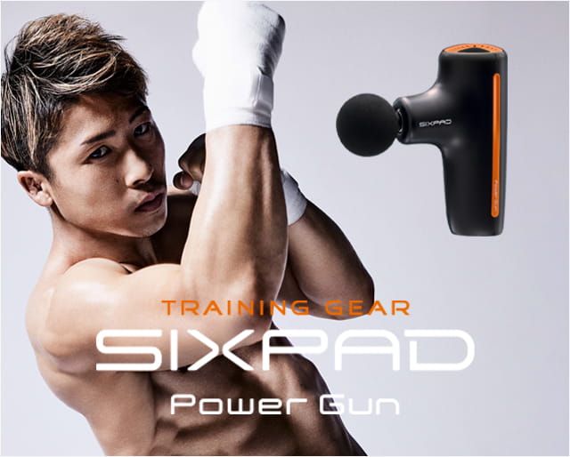 SIXPAD Power Gun