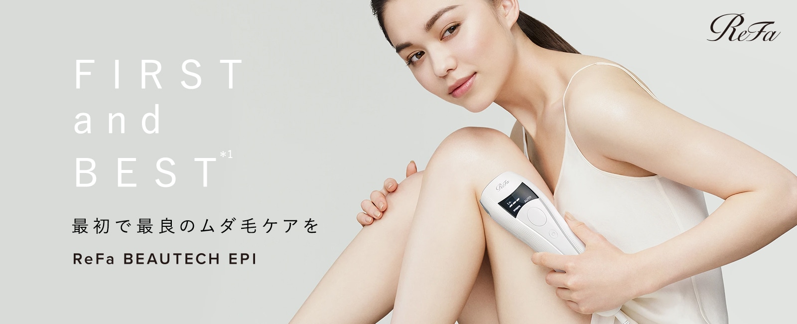 Refa リファ 公式通販サイト Mtg Onlineshop