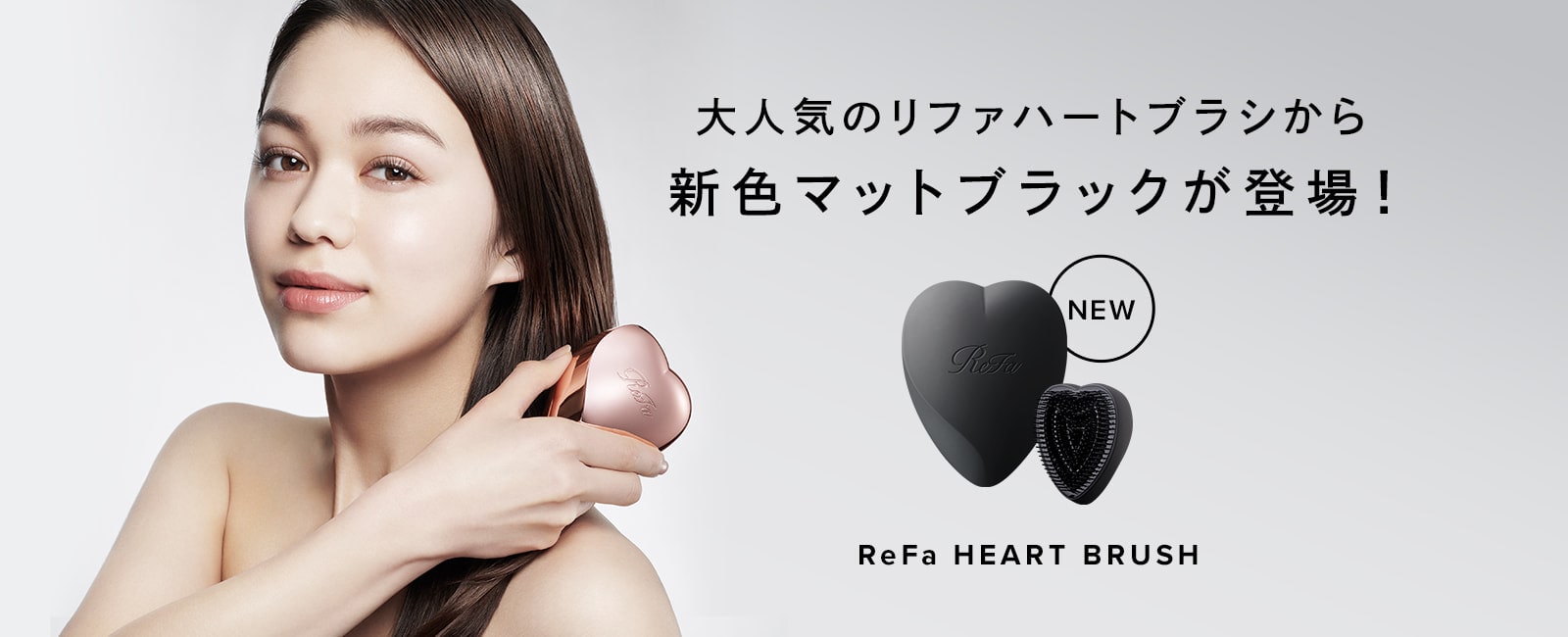 ReFa-リファ 公式通販サイト | MTG ONLINESHOP オフライン販売 ReFa for NO.155 G公式ショップで購入 美品 T M BODY その他