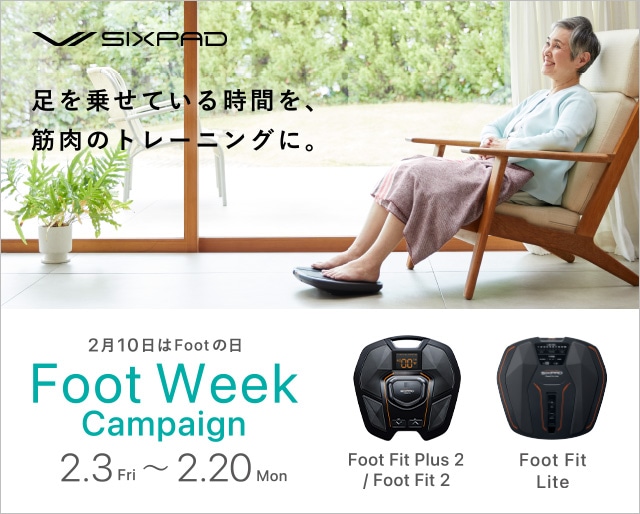 Foot Week CP 2023