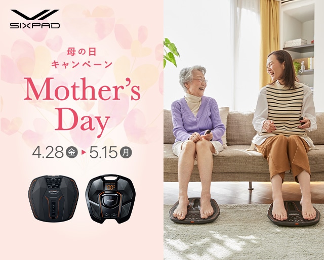 MTG公式通販サイト - ReFa(リファ)、SIXPAD(シックスパッド)、STYLE 