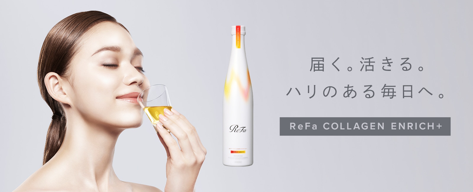 ReFa-リファ 公式通販サイト | MTG ONLINESHOP ReFa-リファ 公式通販サイト | MTG ONLINESHOP