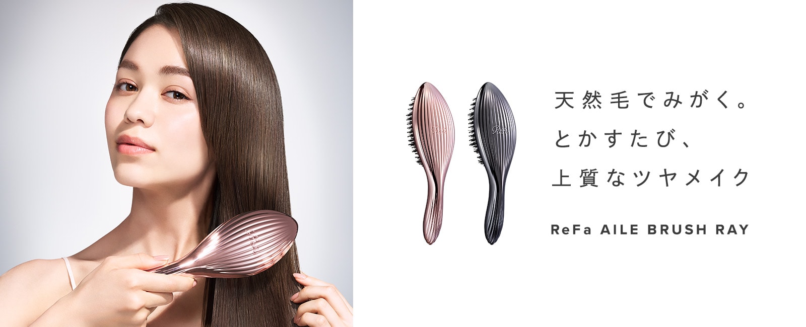 CHEONG❣️ダブルアクションブラシ ピンク 鬼美品 ヘアブラシ セット売り とおく