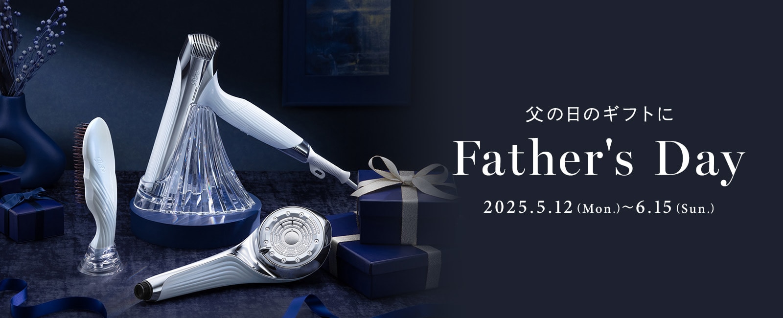 ReFa Father's Day 2025