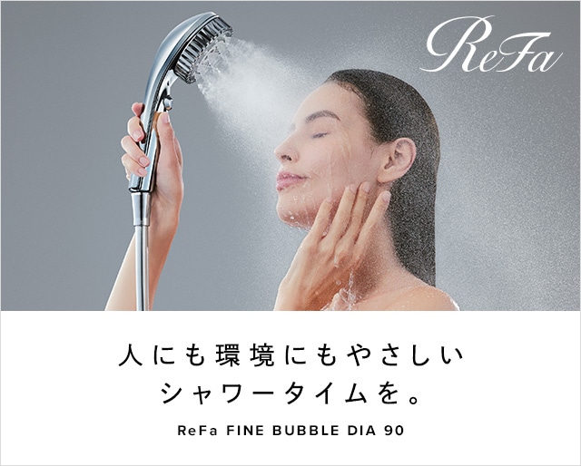 DIA90発売