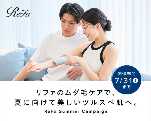 ReFa Summer Campain