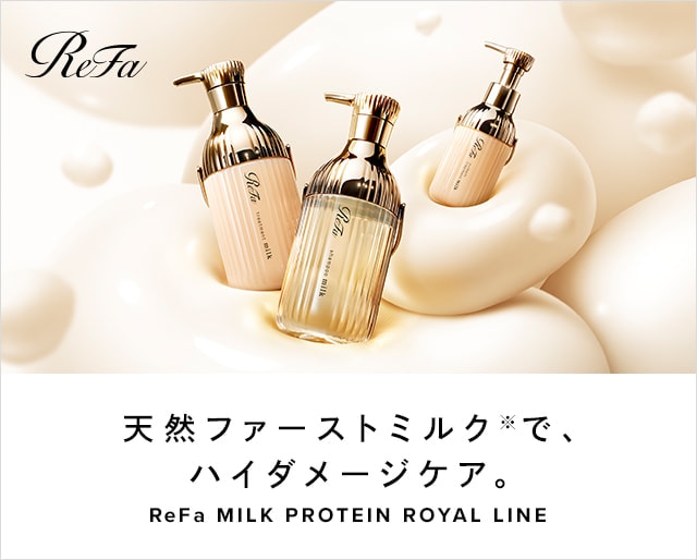 ミルクプロテインロイヤル発売