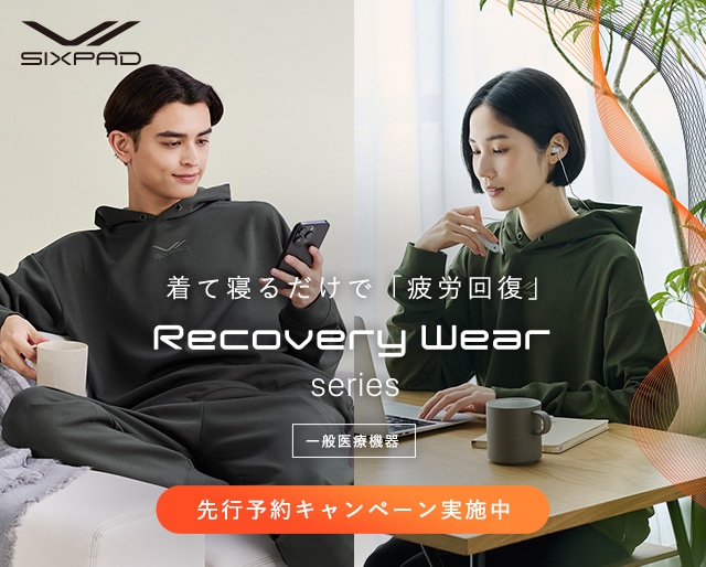SIXPAD RW予約販売