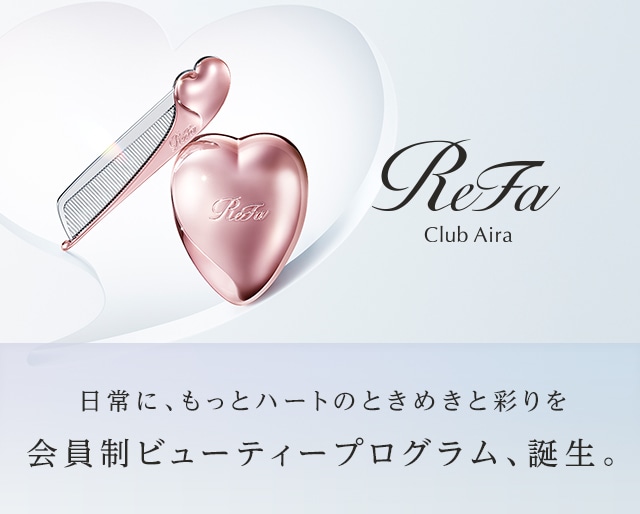 Club Aira開始
