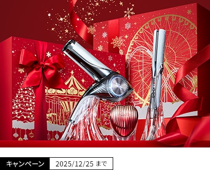 【期間限定】大切な方への贈りものに。自分へのご褒美に。季節感あふれるショッパーでギフトに最適