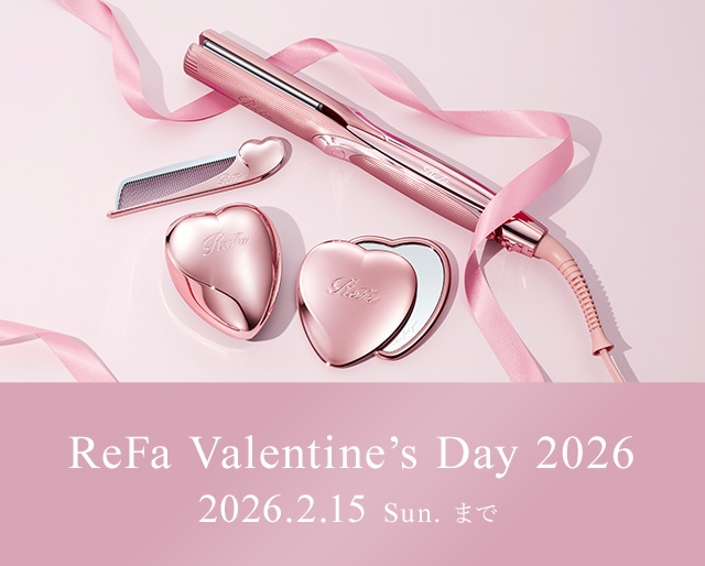 バレンタイン、大切なあの人に贈り物を。