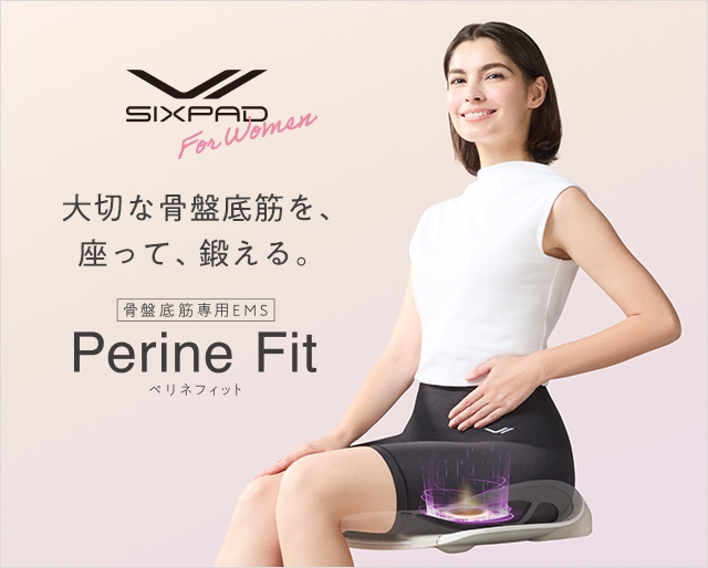 【新商品】SIXPAD Perine Fitを販売開始しました。