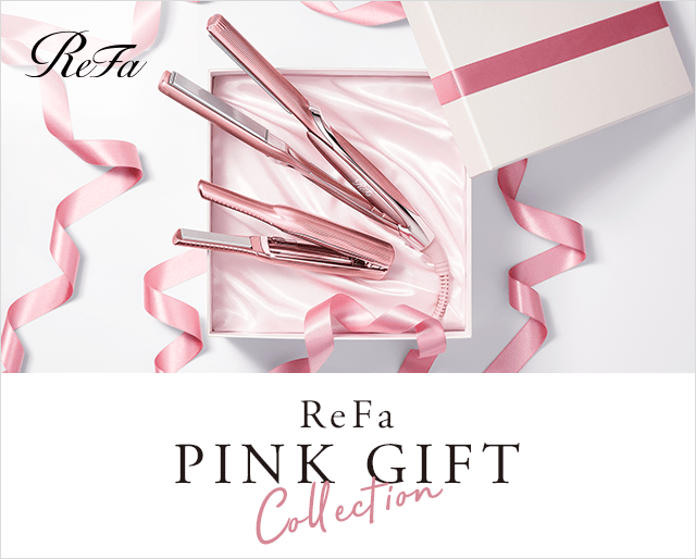 【お知らせ】ReFa PINK GIFT COLLECTION 公開しました。