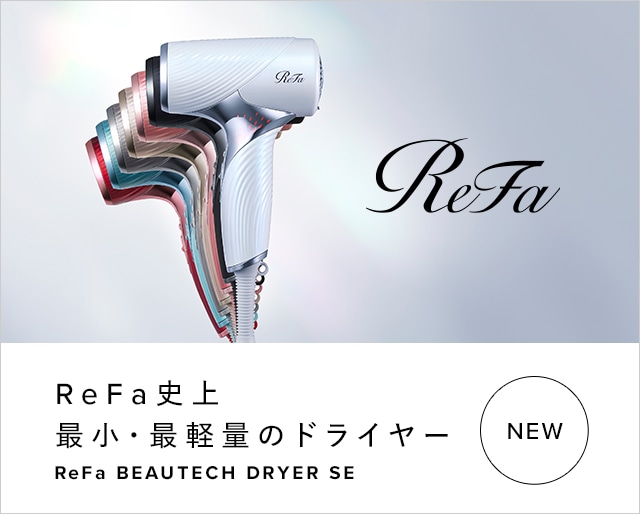 ドライヤーSE販売開始