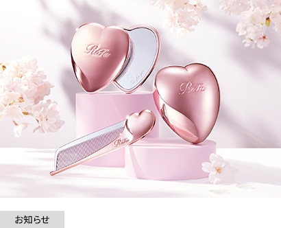 心ときめく卒業ギフトを、大切な方へ  3/31（火）まで